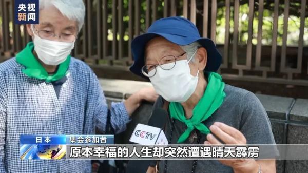 亚泰88c手机客户端